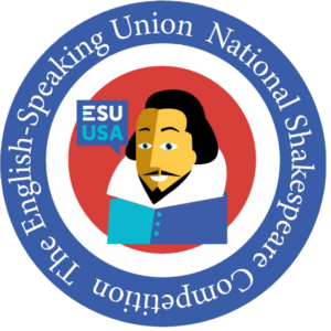 Shakespeare Competition